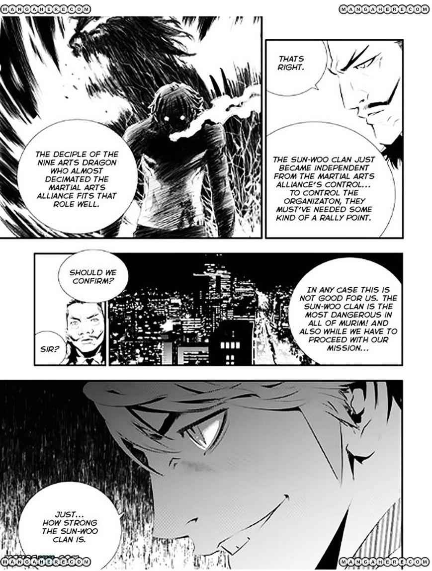 The Breaker: New Waves Chapter 66 3